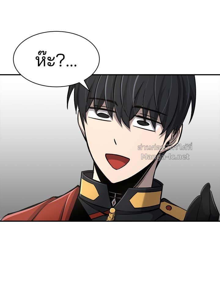 Doujin-Lc- อ่าน โดจิน มังฮวา เกาหลี ญี่ปุ่น จีน แปลไทย ผู้พิชิตเกมป้องกันฐาน ตอนที่ 1 2 3 4 5 6 7 8 9 10 11 12 13 14 ฟรี ไม่มีโฆษณา อ่าน โดจิน Manhwa เกาหลี ญี่ปุ่น จีน เรามีครบ คัดมาให้เน้นๆ โดจิน 18+ รับประกันความฟินโดย Doujin Lc