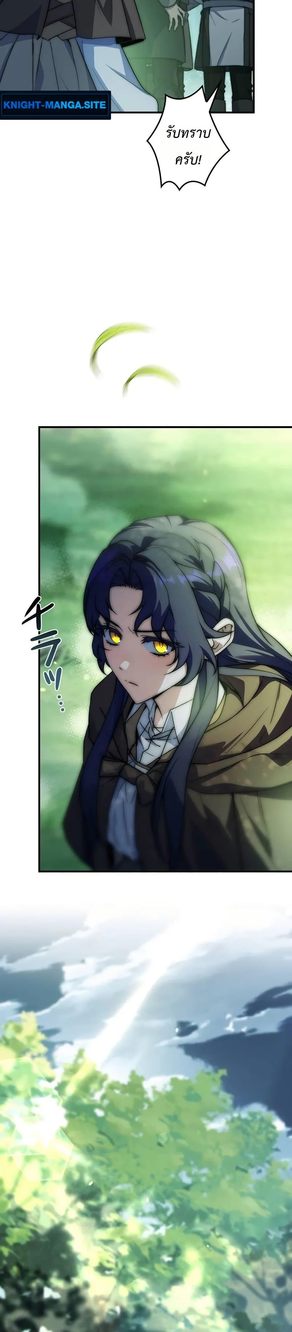 Manga-lc-com อ่านมังงะ อ่านการ์ตูน ออนไลน์ ฟรี I Became a Wizard in a Medieval Fantasy World ตอนที่ 1 2 3 4 5 6 7 8 9 10 11 12 13 14 ฟรี ไม่มีโฆษณา Manga-lc - อ่าน มังงะ อ่าน การ์ตูน ออนไลน์ อ่านมังงะ ฟรี