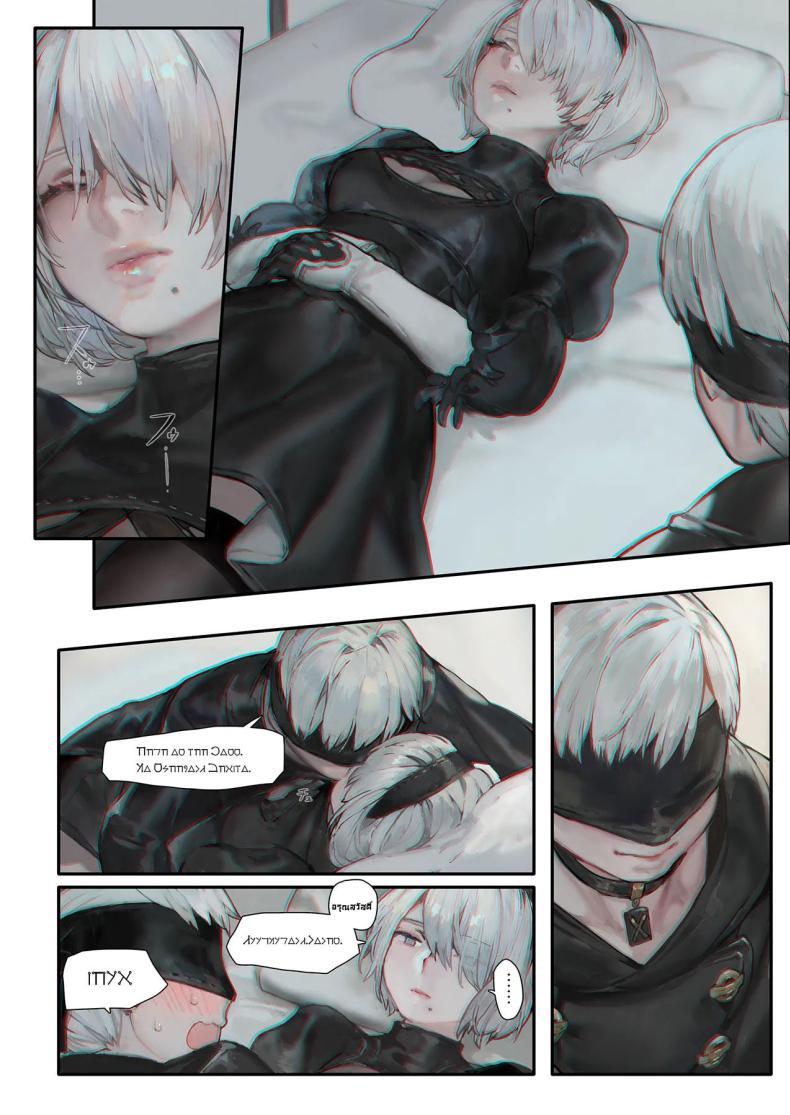Doujin-Lc- อ่าน โดจิน มังฮวา เกาหลี ญี่ปุ่น จีน แปลไทย [Aoin no Junreibi (Aoin)] r[E]：2B9S (NieRAutomata) ตอนที่ 1 2 3 4 5 6 7 8 9 10 11 12 13 14 ฟรี ไม่มีโฆษณา อ่าน โดจิน Manhwa เกาหลี ญี่ปุ่น จีน เรามีครบ คัดมาให้เน้นๆ โดจิน 18+ รับประกันความฟินโดย  Doujin Lc