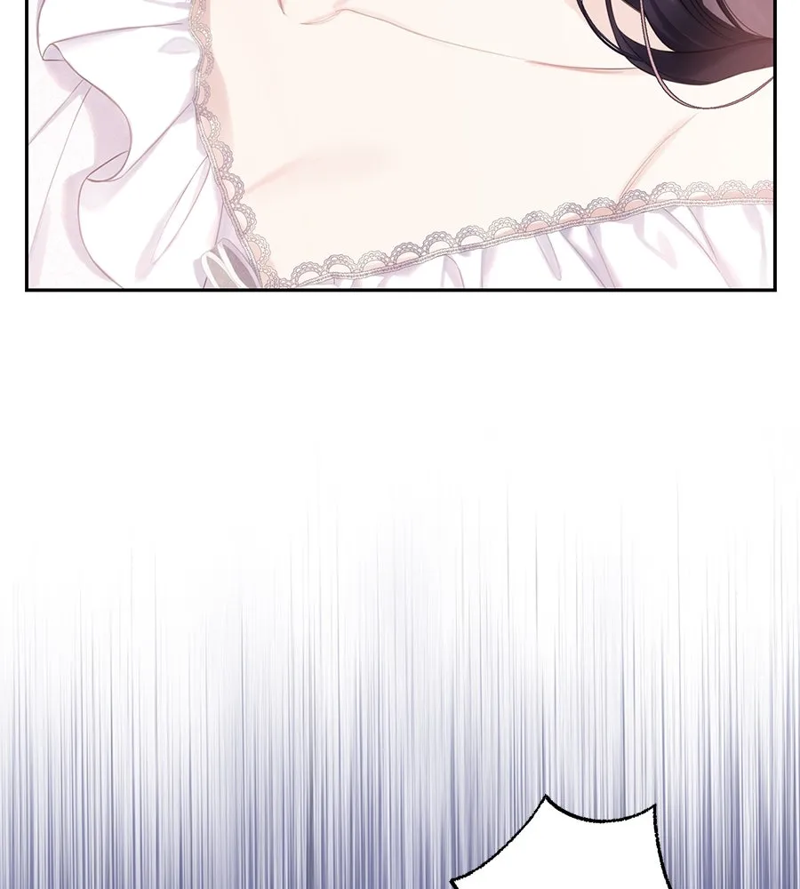 บาสเตียน ตอนที่ 32 รูปที่ 100