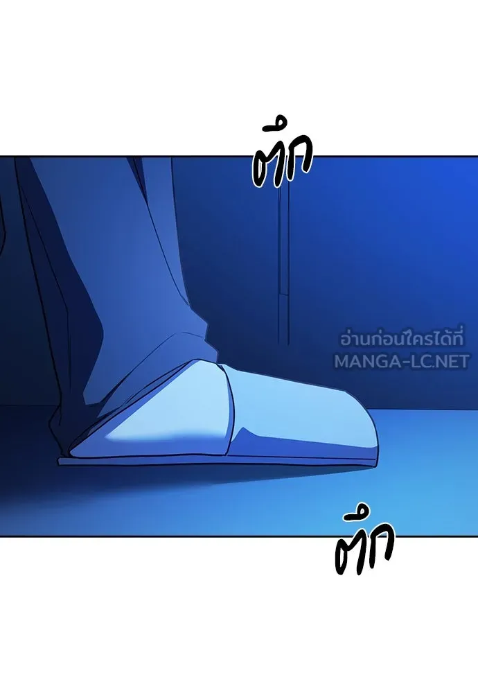 รักแล้วห้ามเลิก ตอนที่ 37 รูปที่ 57