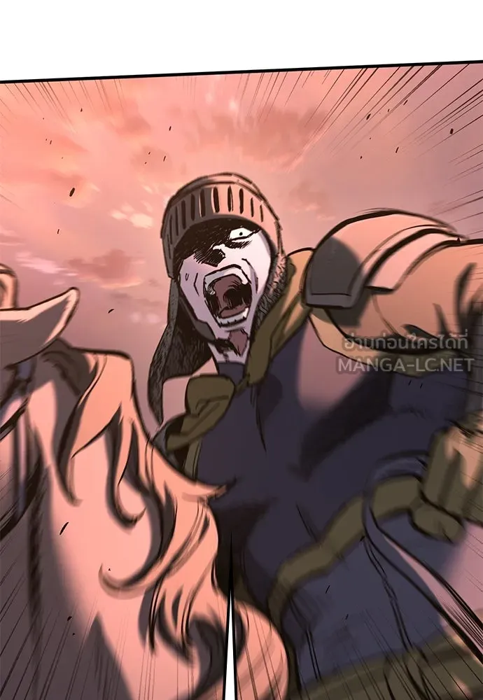 อัศวินวันเดียว ตอนที่ 24 รูปที่ 15