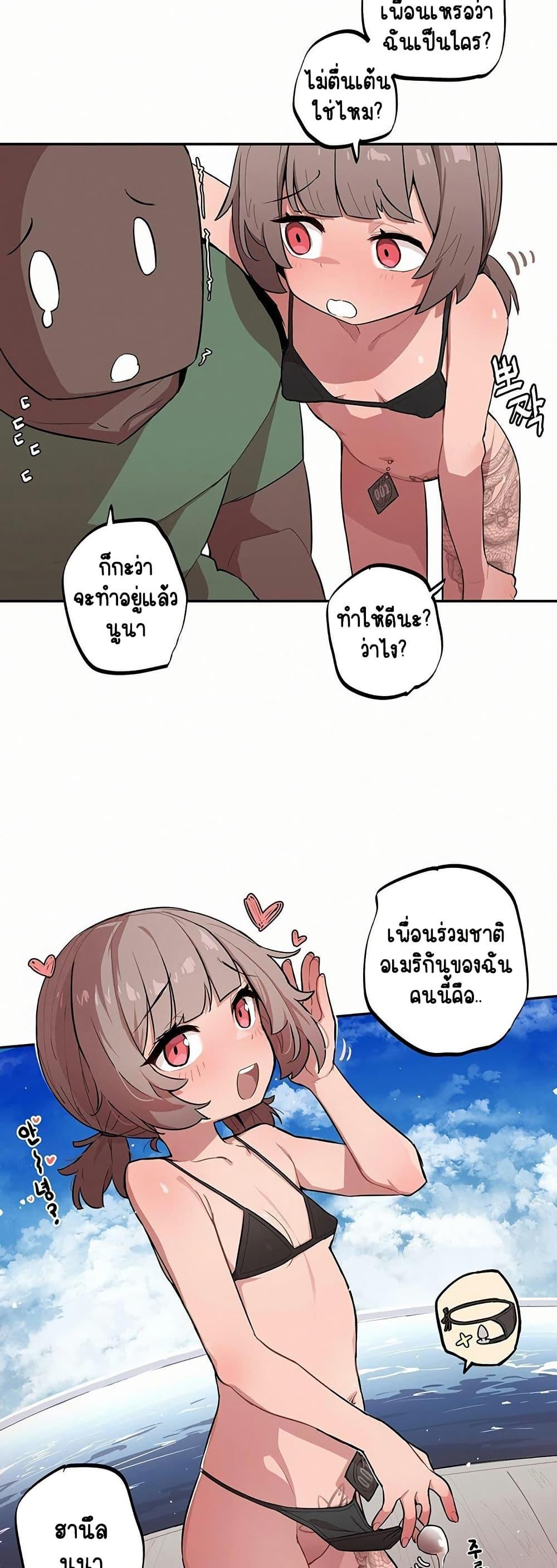 Doujin-Lc- อ่าน โดจิน มังฮวา เกาหลี ญี่ปุ่น จีน แปลไทย Noona and her BIG ตอนที่ 1 2 3 4 5 6 7 8 9 10 11 12 13 14 ฟรี ไม่มีโฆษณา อ่าน โดจิน Manhwa เกาหลี ญี่ปุ่น จีน เรามีครบ คัดมาให้เน้นๆ โดจิน 18+ รับประกันความฟินโดย  Doujin Lc