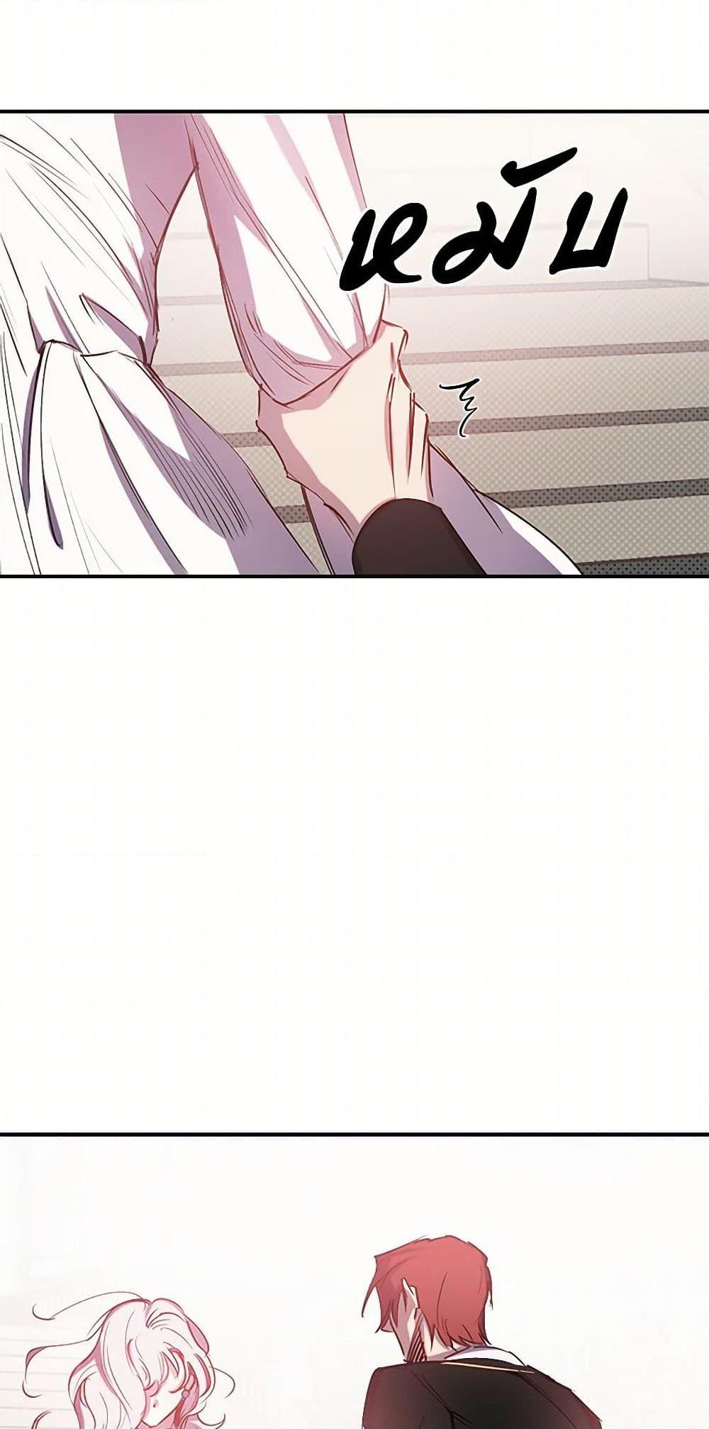 Manga-lc-com อ่านมังงะ อ่านการ์ตูน ออนไลน์ ฟรี Revenge Wedding ตอนที่ 1 2 3 4 5 6 7 8 9 10 11 12 13 14 ฟรี ไม่มีโฆษณา Manga-lc - อ่าน มังงะ อ่าน การ์ตูน ออนไลน์ อ่านมังงะ ฟรี