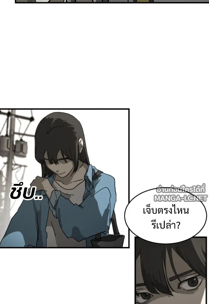 Manga-lc-com อ่านมังงะ อ่านการ์ตูน ออนไลน์ ฟรี วันดีคืนดี โซลก็ ตอนที่ 1 2 3 4 5 6 7 8 9 10 11 12 13 14 ฟรี ไม่มีโฆษณา Manga-lc - อ่าน มังงะ อ่าน การ์ตูน ออนไลน์ อ่านมังงะ ฟรี