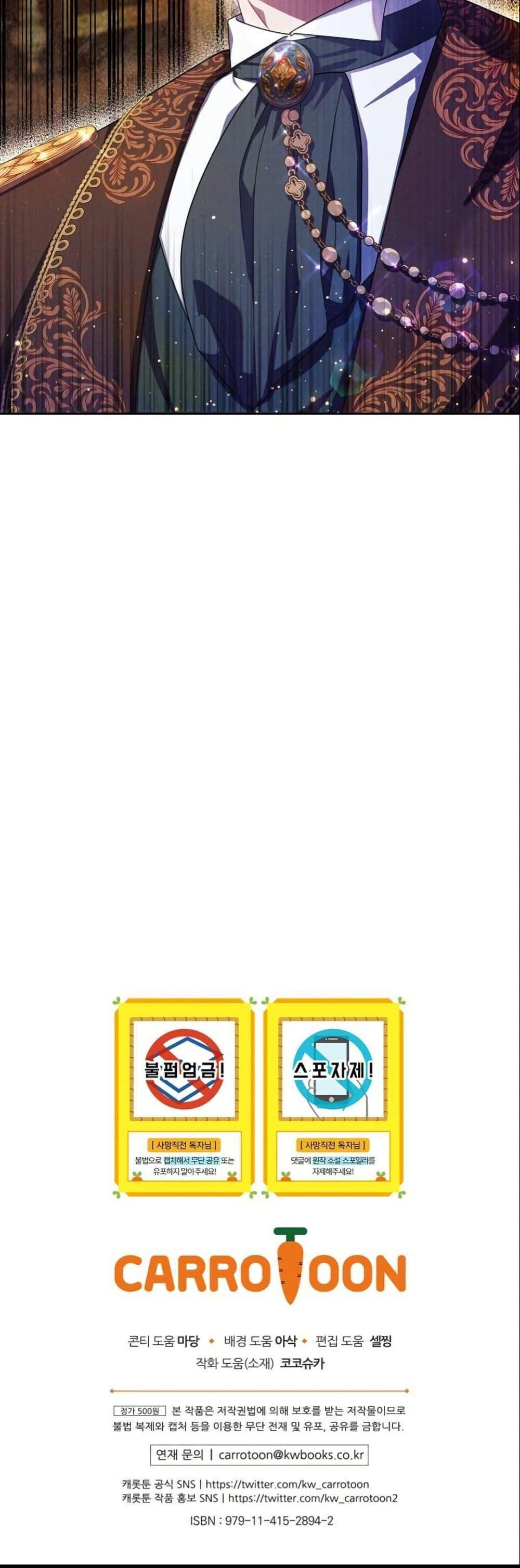 Manga-lc-com อ่านมังงะ อ่านการ์ตูน ออนไลน์ ฟรี How to Survive as a Villainess on the Verge of Death ตอนที่ 1 2 3 4 5 6 7 8 9 10 11 12 13 14 ฟรี ไม่มีโฆษณา Manga-lc - อ่าน มังงะ อ่าน การ์ตูน ออนไลน์ อ่านมังงะ ฟรี