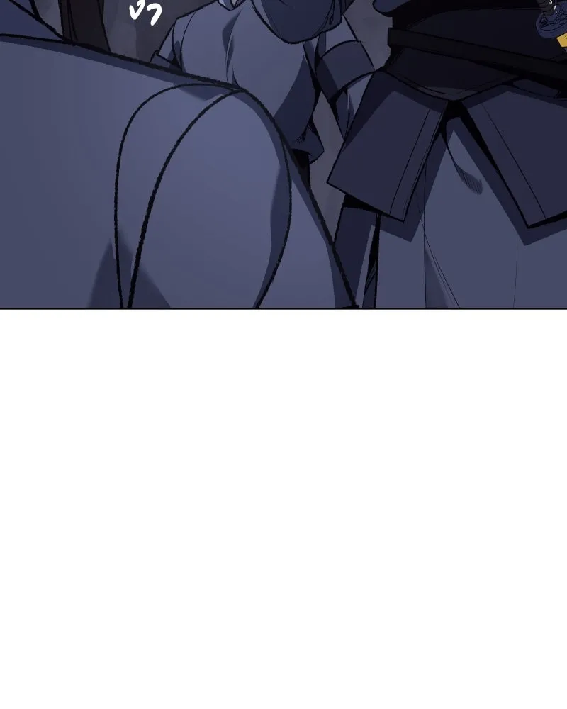 เกิดอีกทีเป็นว่าที่ประมุขลัทธิมาร ตอนที่ 48 รูปที่ 158