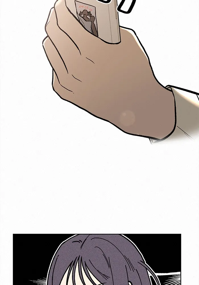 ปฏิบัติการรักวุ่นหัวใจ ตอนที่ 1 รูปที่ 26