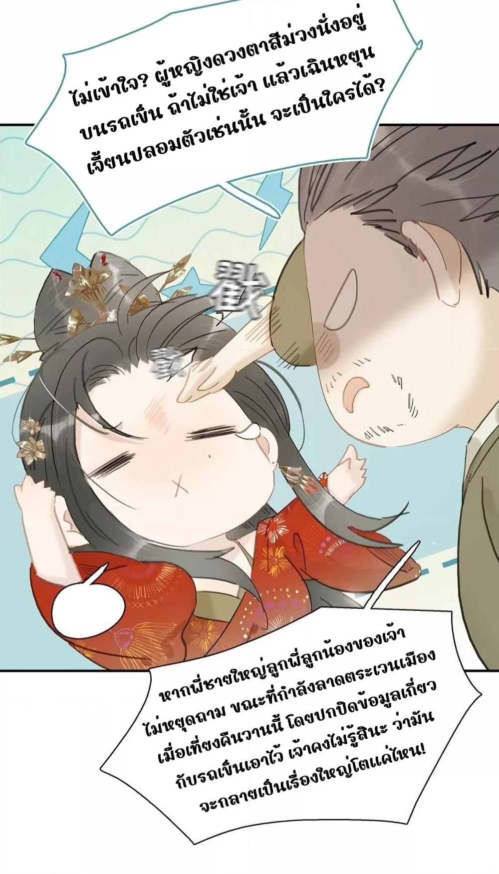 Manga-lc-com อ่านมังงะ อ่านการ์ตูน ออนไลน์ ฟรี Danger!TheVic ตอนที่ 1 2 3 4 5 6 7 8 9 10 11 12 13 14 ฟรี ไม่มีโฆษณา Manga-lc - อ่าน มังงะ อ่าน การ์ตูน ออนไลน์ อ่านมังงะ ฟรี