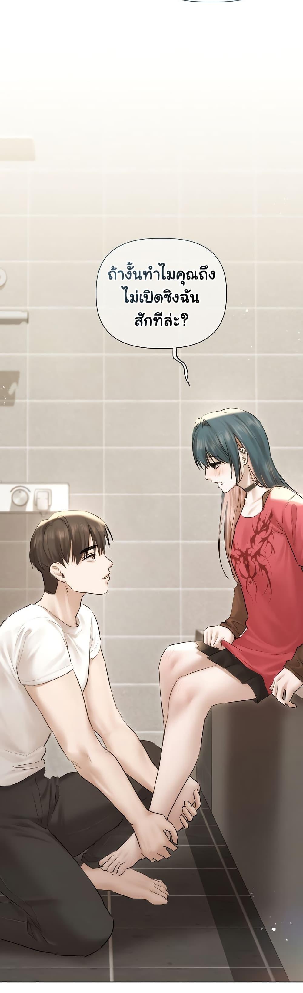 Doujin-Lc- อ่าน โดจิน มังฮวา เกาหลี ญี่ปุ่น จีน แปลไทย Slave to Poetry ตอนที่ 1 2 3 4 5 6 7 8 9 10 11 12 13 14 ฟรี ไม่มีโฆษณา อ่าน โดจิน Manhwa เกาหลี ญี่ปุ่น จีน เรามีครบ คัดมาให้เน้นๆ โดจิน 18+ รับประกันความฟินโดย  Doujin Lc