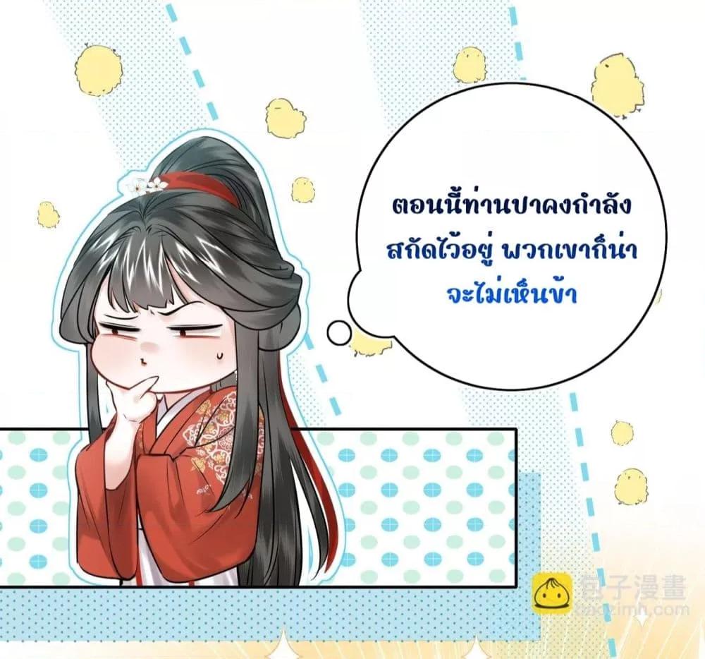 Manga-lc-com อ่านมังงะ อ่านการ์ตูน ออนไลน์ ฟรี MiracleDoctor ตอนที่ 1 2 3 4 5 6 7 8 9 10 11 12 13 14 ฟรี ไม่มีโฆษณา Manga-lc - อ่าน มังงะ อ่าน การ์ตูน ออนไลน์ อ่านมังงะ ฟรี