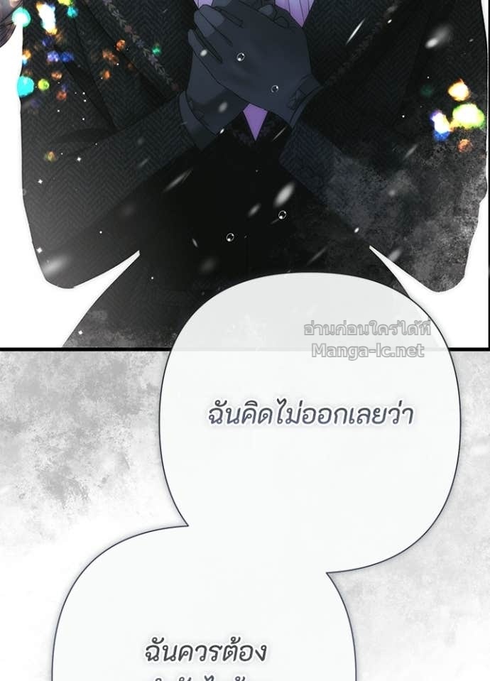 Doujin-Lc- อ่าน โดจิน มังฮวา เกาหลี ญี่ปุ่น จีน แปลไทย องค์ชายผู้อื้อฉาว ตอนที่ 1 2 3 4 5 6 7 8 9 10 11 12 13 14 ฟรี ไม่มีโฆษณา อ่าน โดจิน Manhwa เกาหลี ญี่ปุ่น จีน เรามีครบ คัดมาให้เน้นๆ โดจิน 18+ รับประกันความฟินโดย Doujin Lc