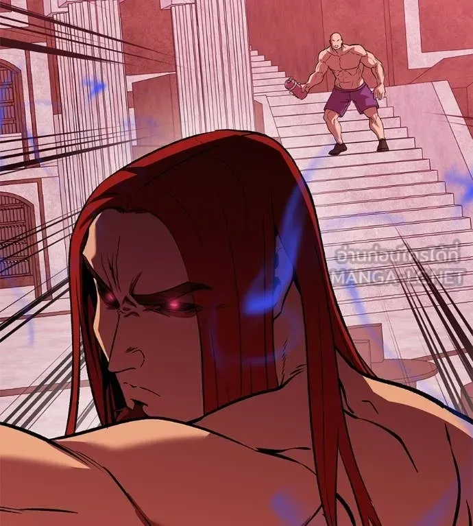 เรียกฉันว่าพระเจ้า ตอนที่ 77 รูปที่ 8