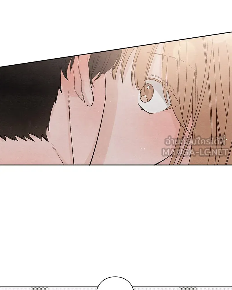 เป็นวัยรุ่นมันเหนื่อย ตอนที่ 10 รูปที่ 3