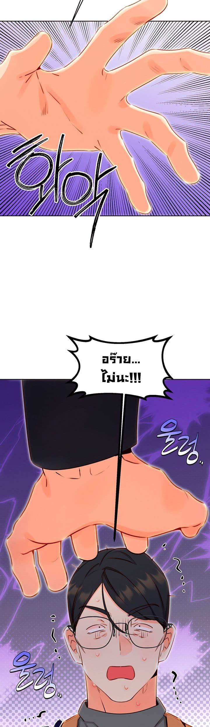 Doujin-Lc- อ่าน โดจิน มังฮวา เกาหลี ญี่ปุ่น จีน แปลไทย Lottery Ticket ตอนที่ 1 2 3 4 5 6 7 8 9 10 11 12 13 14 ฟรี ไม่มีโฆษณา อ่าน โดจิน Manhwa เกาหลี ญี่ปุ่น จีน เรามีครบ คัดมาให้เน้นๆ โดจิน 18+ รับประกันความฟินโดย  Doujin Lc