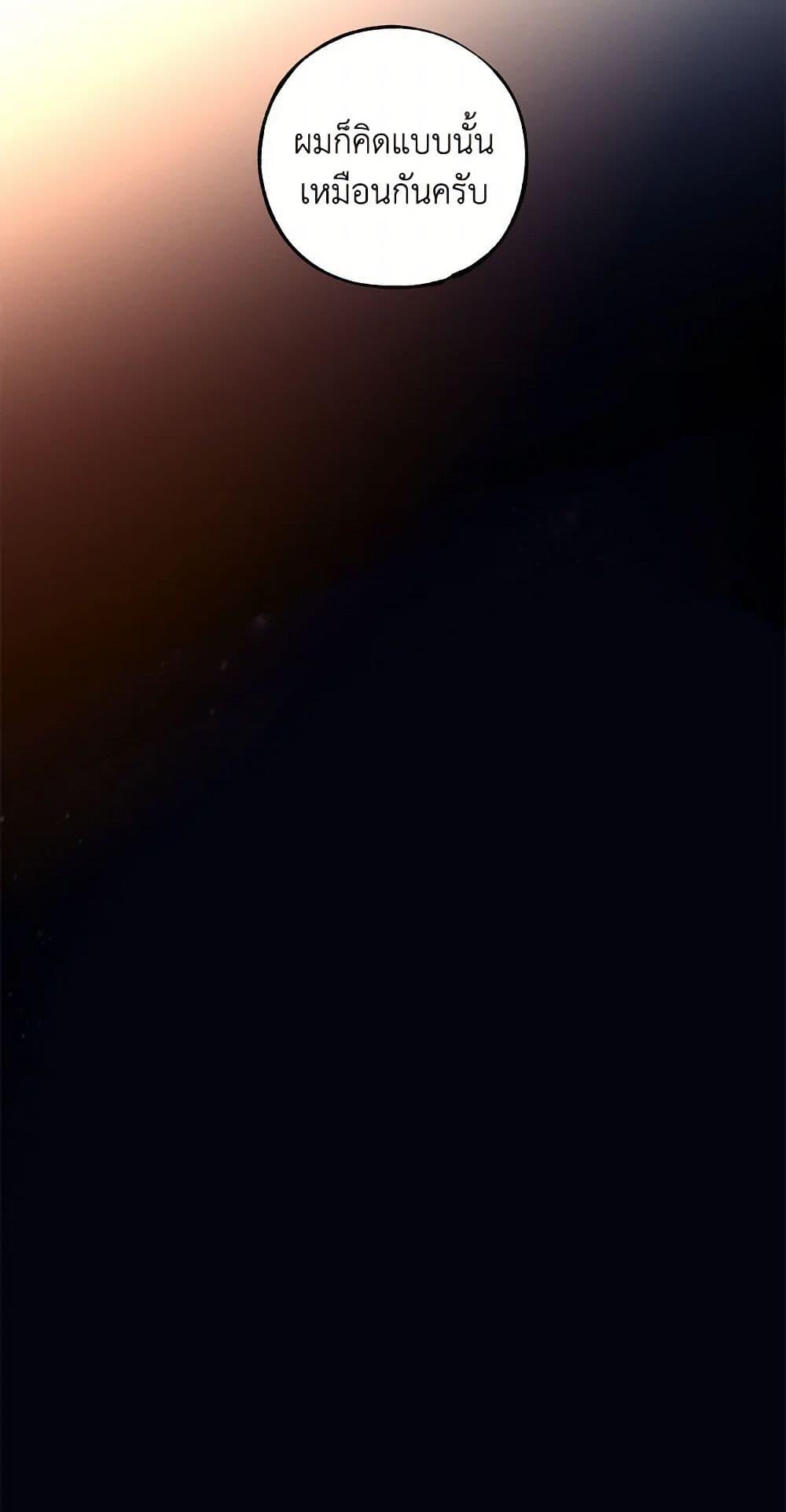 Manga-lc-com อ่านมังงะ อ่านการ์ตูน ออนไลน์ ฟรี The Bondservant ตอนที่ 1 2 3 4 5 6 7 8 9 10 11 12 13 14 ฟรี ไม่มีโฆษณา Manga-lc - อ่าน มังงะ อ่าน การ์ตูน ออนไลน์ อ่านมังงะ ฟรี