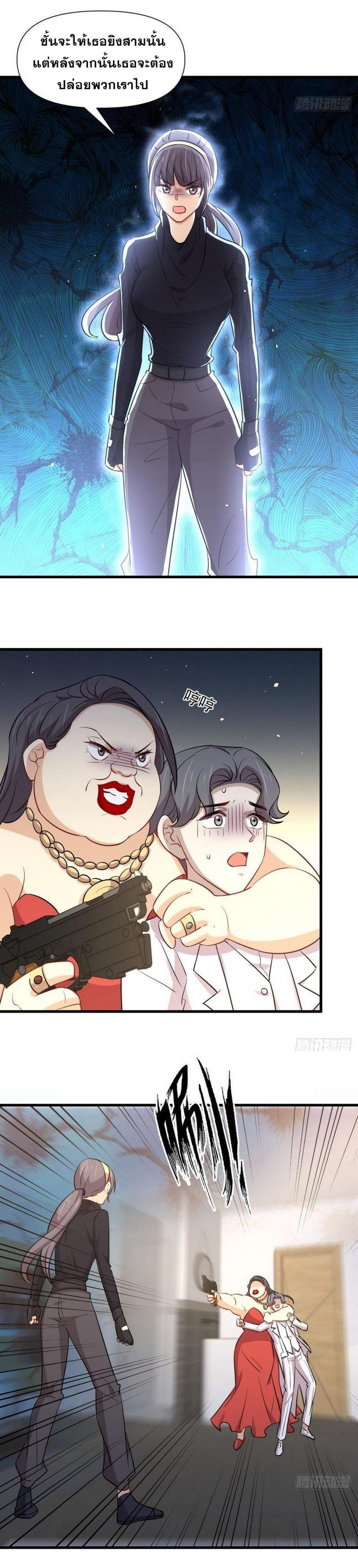 Manga-lc-com อ่านมังงะ อ่านการ์ตูน ออนไลน์ ฟรี Immortal Swordsman in the Reverse World ตอนที่ 1 2 3 4 5 6 7 8 9 10 11 12 13 14 ฟรี ไม่มีโฆษณา Manga-lc - อ่าน มังงะ อ่าน การ์ตูน ออนไลน์ อ่านมังงะ ฟรี