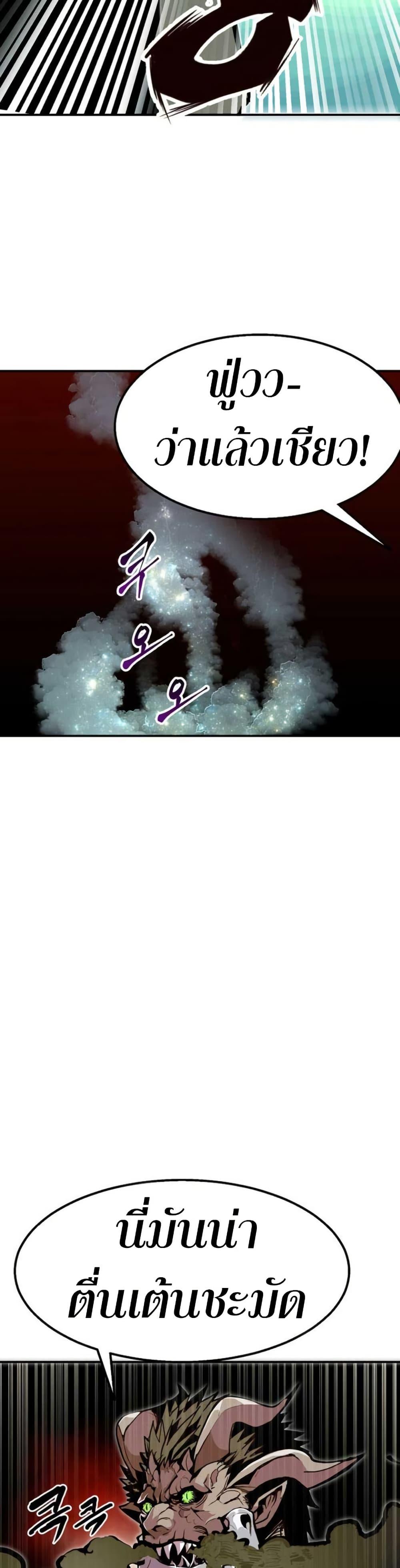 Manga-lc-com อ่านมังงะ อ่านการ์ตูน ออนไลน์ ฟรี Worthless Regression ตอนที่ 1 2 3 4 5 6 7 8 9 10 11 12 13 14 ฟรี ไม่มีโฆษณา Manga-lc - อ่าน มังงะ อ่าน การ์ตูน ออนไลน์ อ่านมังงะ ฟรี