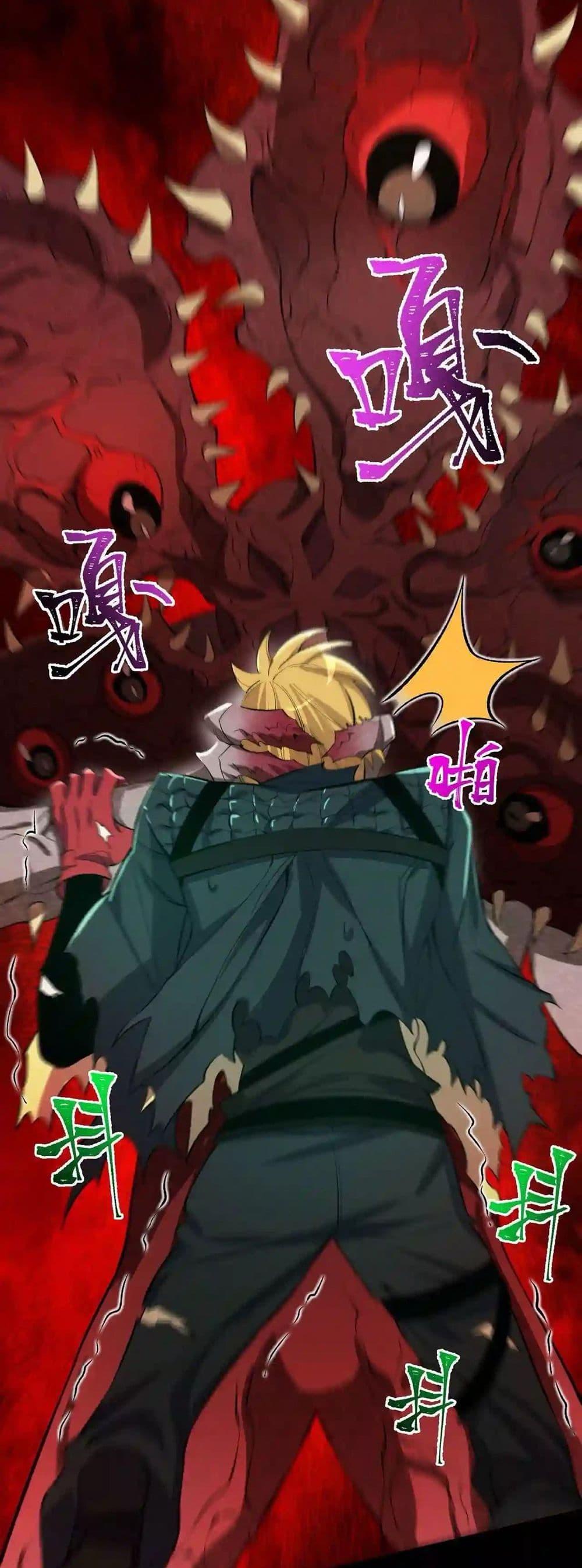 Manga-lc-com อ่านมังงะ อ่านการ์ตูน ออนไลน์ ฟรี An Hai Ji Yuan ตอนที่ 1 2 3 4 5 6 7 8 9 10 11 12 13 14 ฟรี ไม่มีโฆษณา Manga-lc - อ่าน มังงะ อ่าน การ์ตูน ออนไลน์ อ่านมังงะ ฟรี