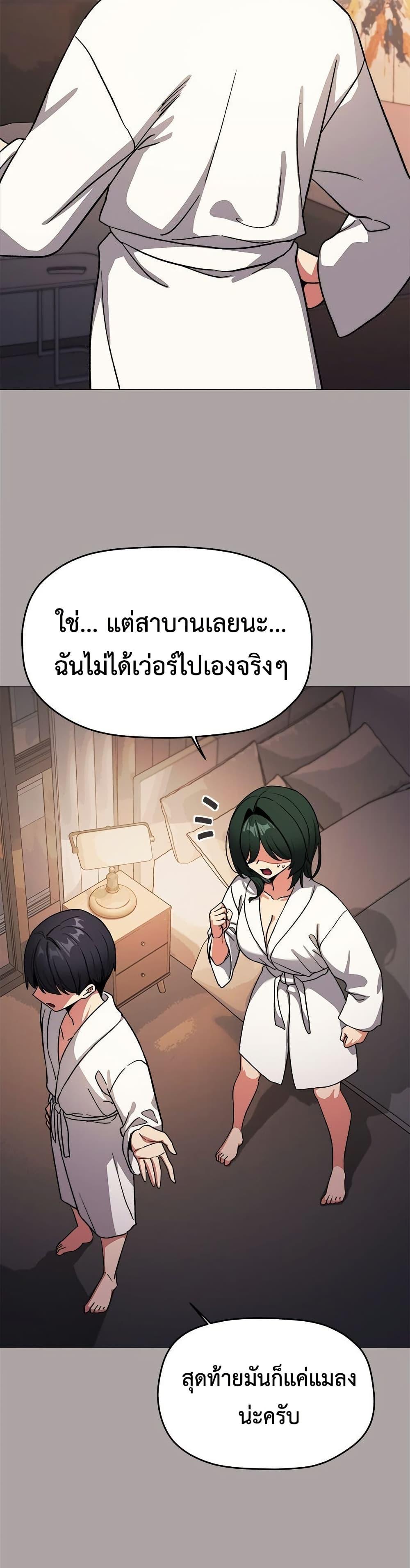 Doujin-Lc- อ่าน โดจิน มังฮวา เกาหลี ญี่ปุ่น จีน แปลไทย Stop Smoking ตอนที่ 1 2 3 4 5 6 7 8 9 10 11 12 13 14 ฟรี ไม่มีโฆษณา อ่าน โดจิน Manhwa เกาหลี ญี่ปุ่น จีน เรามีครบ คัดมาให้เน้นๆ โดจิน 18+ รับประกันความฟินโดย  Doujin Lc