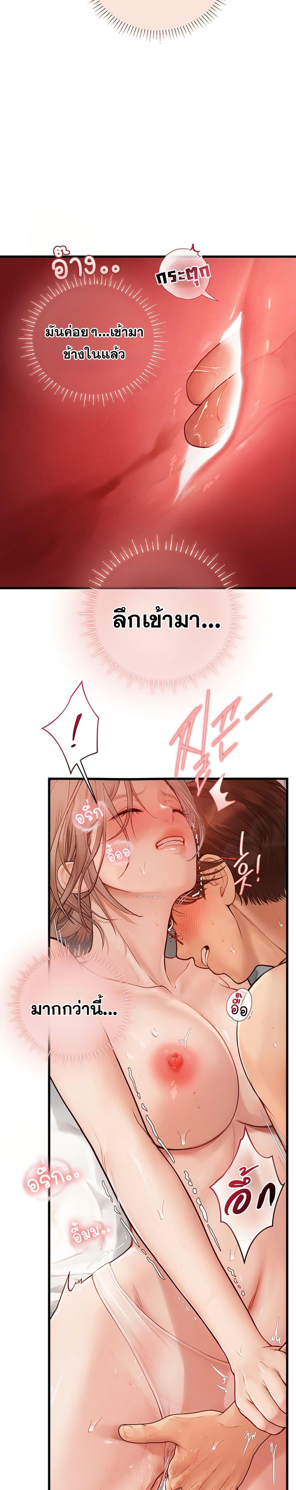 Doujin-Lc- อ่าน โดจิน มังฮวา เกาหลี ญี่ปุ่น จีน แปลไทย S Matching ตอนที่ 1 2 3 4 5 6 7 8 9 10 11 12 13 14 ฟรี ไม่มีโฆษณา อ่าน โดจิน Manhwa เกาหลี ญี่ปุ่น จีน เรามีครบ คัดมาให้เน้นๆ โดจิน 18+ รับประกันความฟินโดย  Doujin Lc