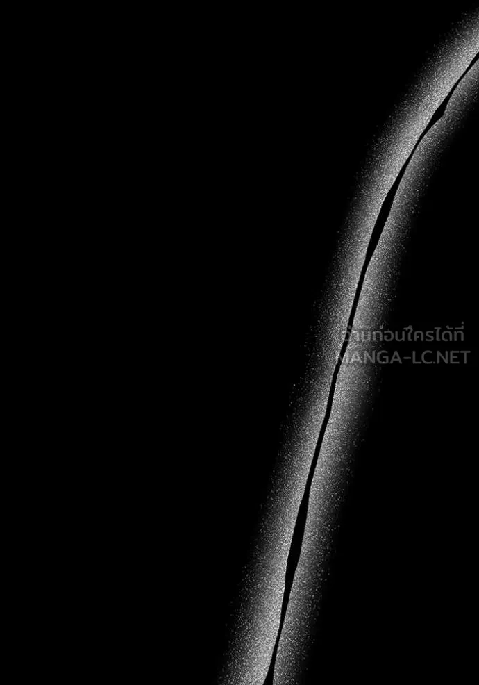 ฉันเนี่ยนะ ตอนที่ 62 รูปที่ 41