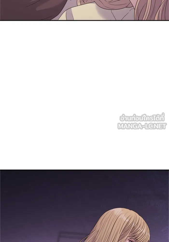 Couple Breaker ตอนที่ 38 รูปที่ 3