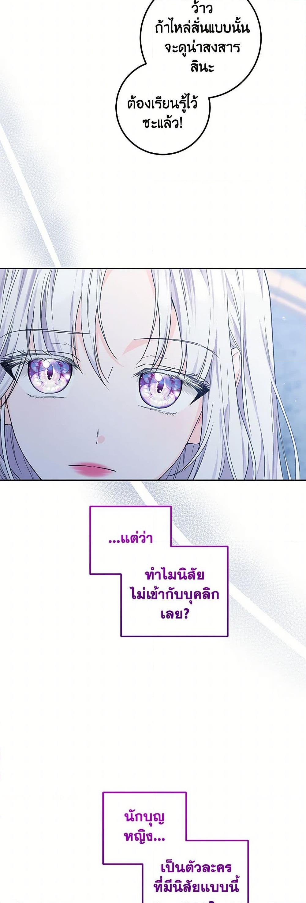 Manga-lc-com อ่านมังงะ อ่านการ์ตูน ออนไลน์ ฟรี The Closet Fan Princess ตอนที่ 1 2 3 4 5 6 7 8 9 10 11 12 13 14 ฟรี ไม่มีโฆษณา Manga-lc - อ่าน มังงะ อ่าน การ์ตูน ออนไลน์ อ่านมังงะ ฟรี