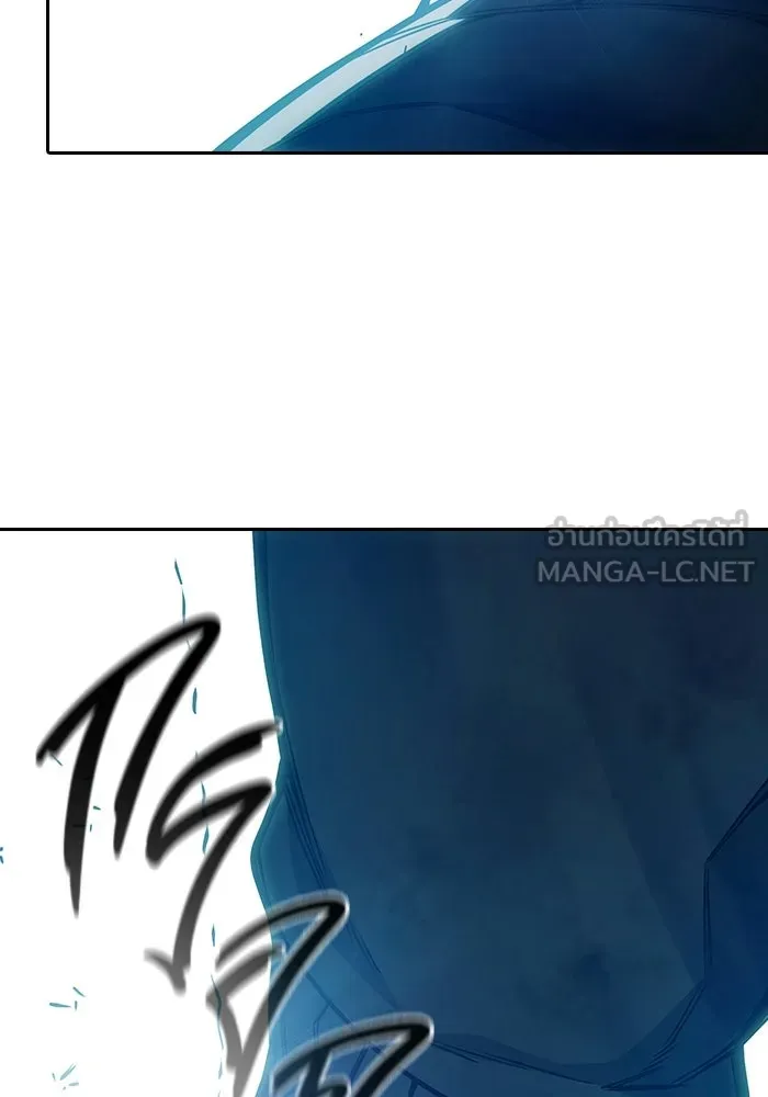 เยาวชนคนคุก ตอนที่ 2 รูปที่ 39