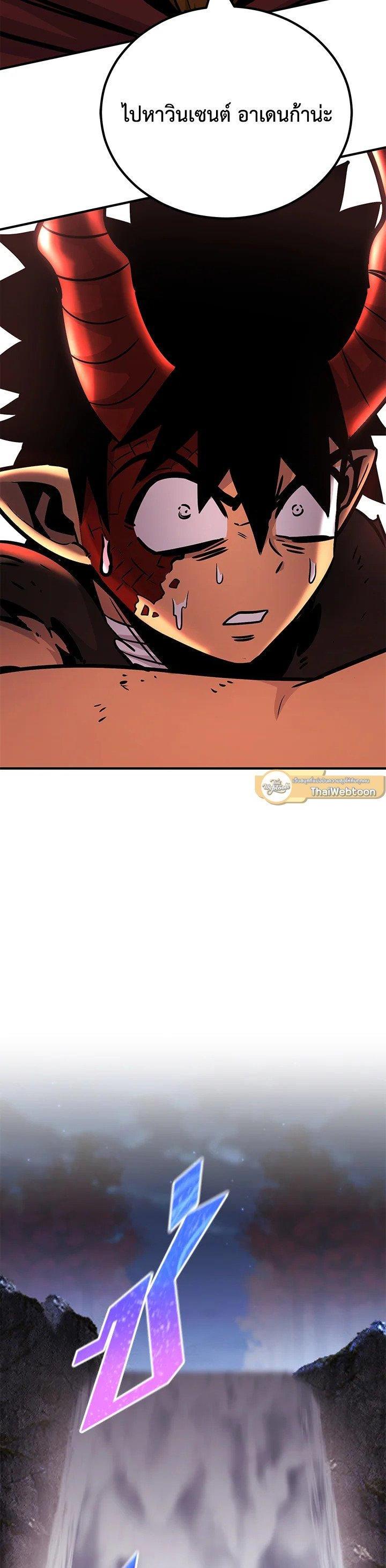 Manga-lc-com อ่านมังงะ อ่านการ์ตูน ออนไลน์ ฟรี Standard of Reincarnation ตอนที่ 1 2 3 4 5 6 7 8 9 10 11 12 13 14 ฟรี ไม่มีโฆษณา Manga-lc - อ่าน มังงะ อ่าน การ์ตูน ออนไลน์ อ่านมังงะ ฟรี