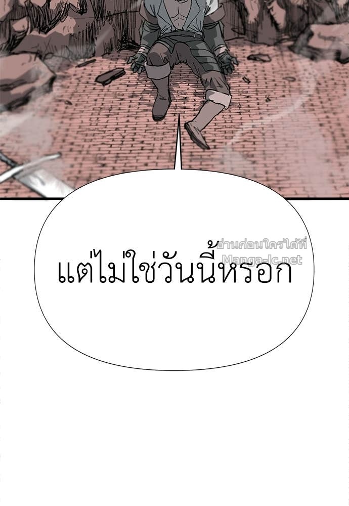 Doujin-Lc- อ่าน โดจิน มังฮวา เกาหลี ญี่ปุ่น จีน แปลไทย สารสุดท้ายจากโครงกระดูก ตอนที่ 1 2 3 4 5 6 7 8 9 10 11 12 13 14 ฟรี ไม่มีโฆษณา อ่าน โดจิน Manhwa เกาหลี ญี่ปุ่น จีน เรามีครบ คัดมาให้เน้นๆ โดจิน 18+ รับประกันความฟินโดย Doujin Lc
