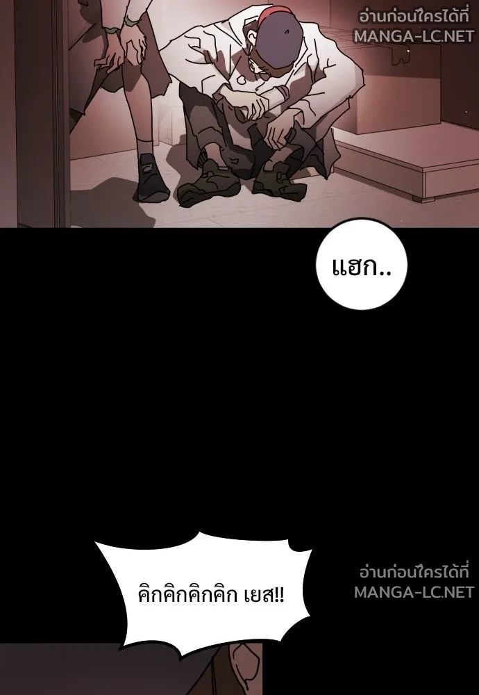 Manga-lc-com อ่านมังงะ อ่านการ์ตูน ออนไลน์ ฟรี วันดีคืนดี โซลก็ ตอนที่ 1 2 3 4 5 6 7 8 9 10 11 12 13 14 ฟรี ไม่มีโฆษณา Manga-lc - อ่าน มังงะ อ่าน การ์ตูน ออนไลน์ อ่านมังงะ ฟรี