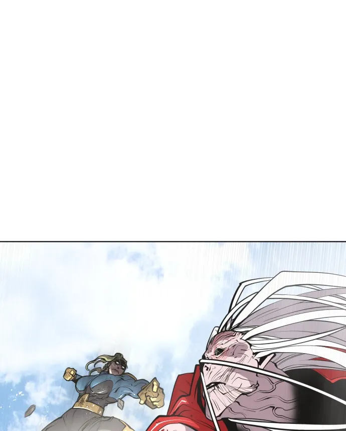 ยุคแห่งยอดมนุษย์ ตอนที่ 78 รูปที่ 22