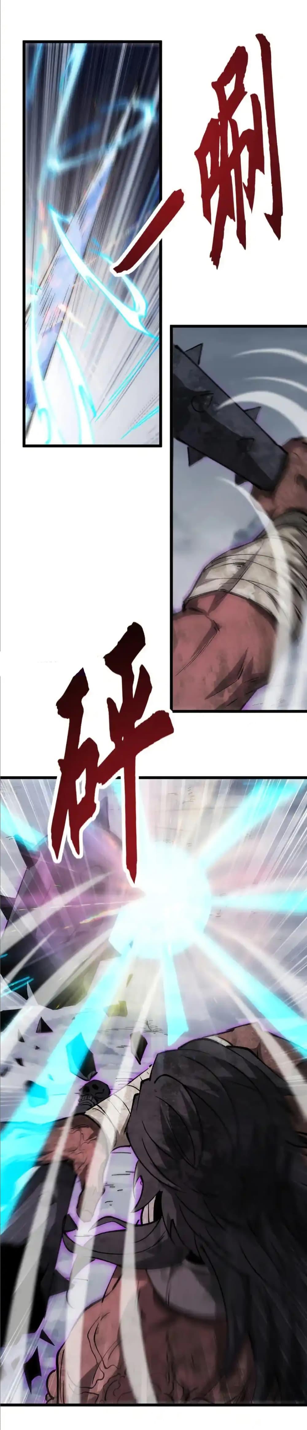 Manga-lc-com อ่านมังงะ อ่านการ์ตูน ออนไลน์ ฟรี Summon the devil, I am the abyss ตอนที่ 1 2 3 4 5 6 7 8 9 10 11 12 13 14 ฟรี ไม่มีโฆษณา Manga-lc - อ่าน มังงะ อ่าน การ์ตูน ออนไลน์ อ่านมังงะ ฟรี