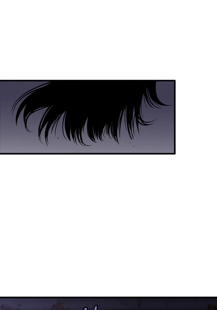 มีนา เกิดมาล่า ตอนที่ 20 รูปที่ 77