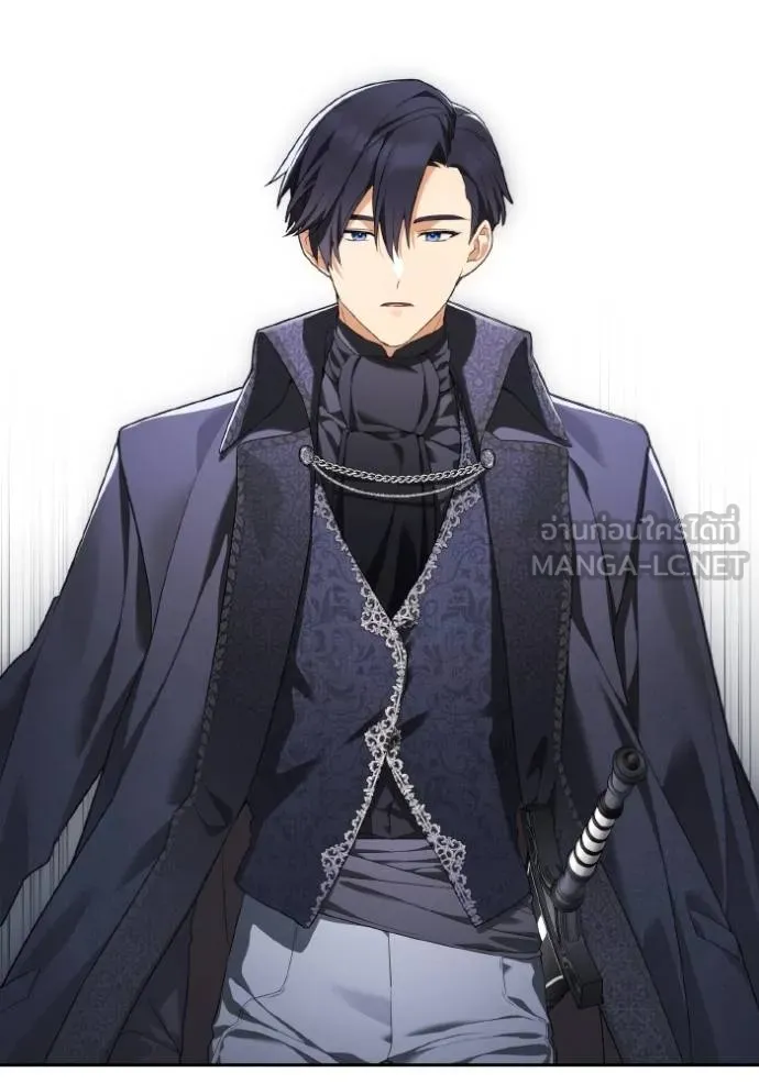 นึกว่าเป็นอิเซไค ตอนที่ 5 รูปที่ 34