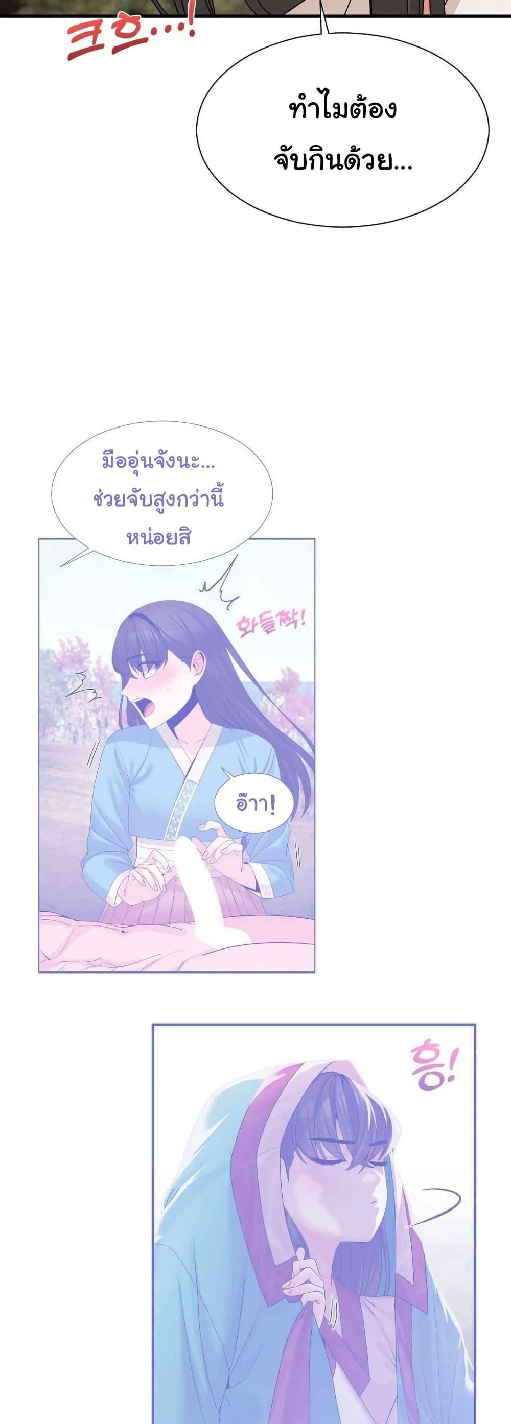 Doujin-Lc- อ่าน โดจิน มังฮวา เกาหลี ญี่ปุ่น จีน แปลไทย Flowers of War ตอนที่ 1 2 3 4 5 6 7 8 9 10 11 12 13 14 ฟรี ไม่มีโฆษณา อ่าน โดจิน Manhwa เกาหลี ญี่ปุ่น จีน เรามีครบ คัดมาให้เน้นๆ โดจิน 18+ รับประกันความฟินโดย  Doujin Lc