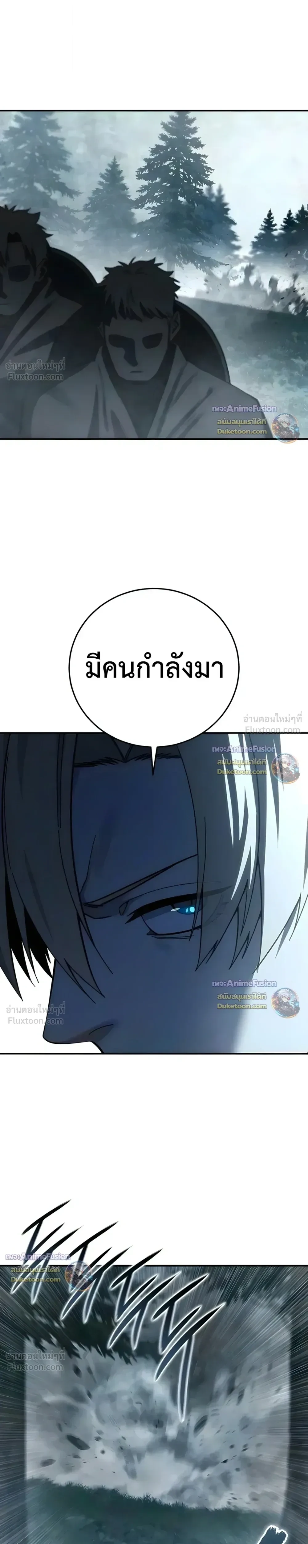 Manga-lc-com อ่านมังงะ อ่านการ์ตูน ออนไลน์ ฟรี Star-Embracing Swordmaster ยอดนักดาบผู้โอบอุ้มดารา ตอนที่ 1 2 3 4 5 6 7 8 9 10 11 12 13 14 ฟรี ไม่มีโฆษณา Manga-lc - อ่าน มังงะ อ่าน การ์ตูน ออนไลน์ อ่านมังงะ ฟรี