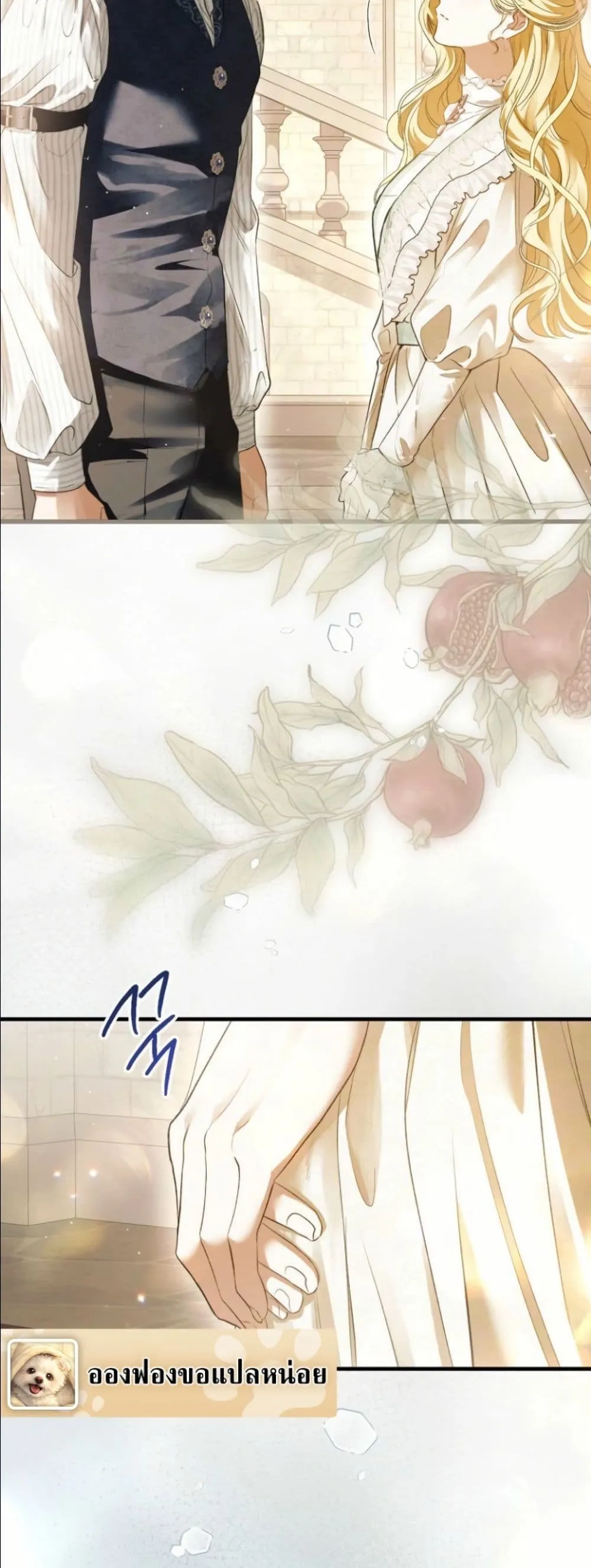 Manga-lc-com อ่านมังงะ อ่านการ์ตูน ออนไลน์ ฟรี This Is What Revenge Looks Like ตอนที่ 1 2 3 4 5 6 7 8 9 10 11 12 13 14 ฟรี ไม่มีโฆษณา Manga-lc - อ่าน มังงะ อ่าน การ์ตูน ออนไลน์ อ่านมังงะ ฟรี