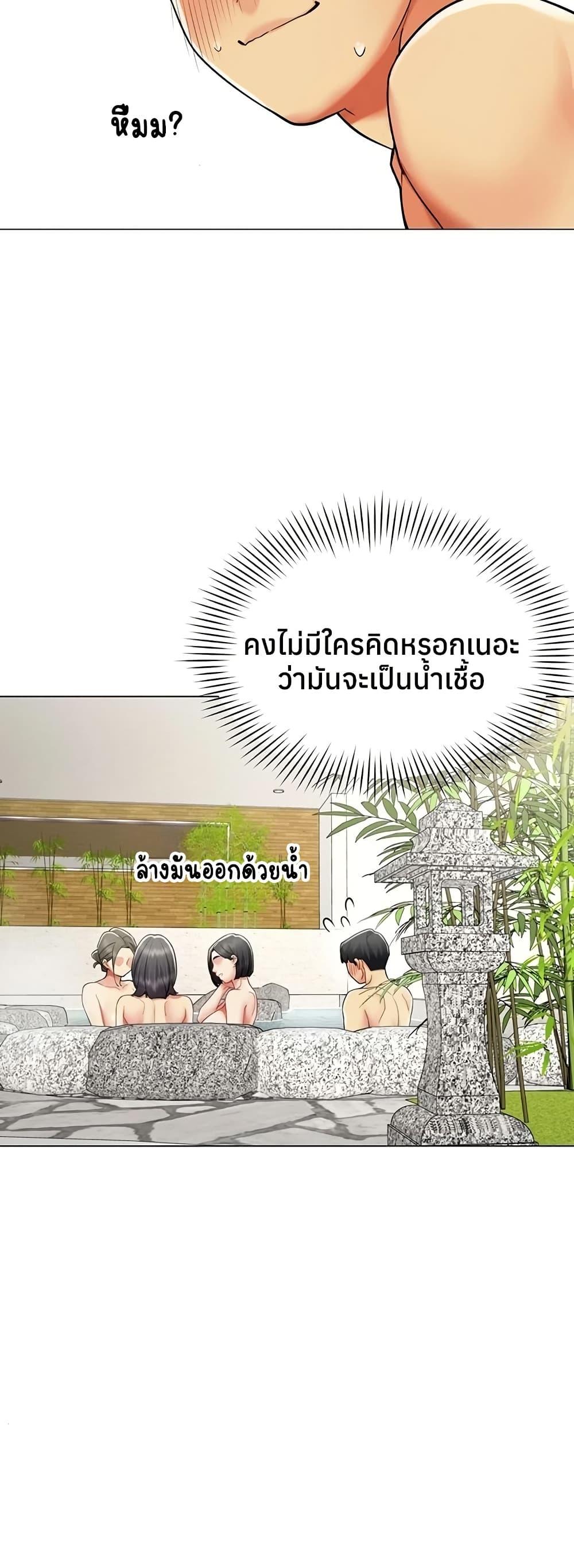 Doujin-Lc- อ่าน โดจิน มังฮวา เกาหลี ญี่ปุ่น จีน แปลไทย I Report ตอนที่ 1 2 3 4 5 6 7 8 9 10 11 12 13 14 ฟรี ไม่มีโฆษณา อ่าน โดจิน Manhwa เกาหลี ญี่ปุ่น จีน เรามีครบ คัดมาให้เน้นๆ โดจิน 18+ รับประกันความฟินโดย  Doujin Lc