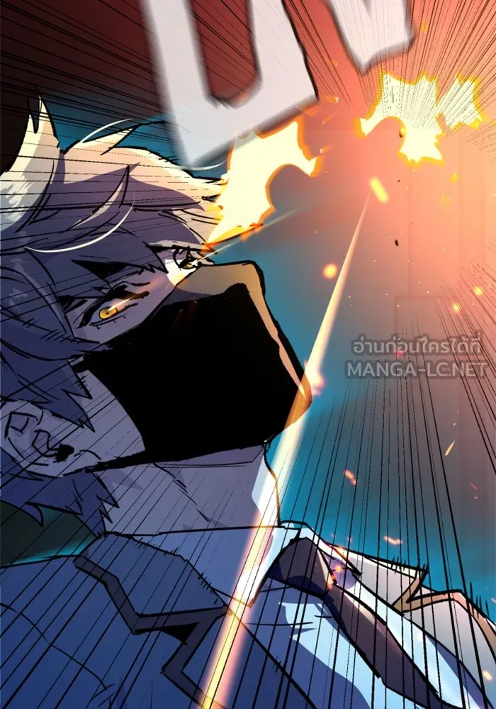 พี่ชายสายบอดี้การ์ด ตอนที่ 192 รูปที่ 99