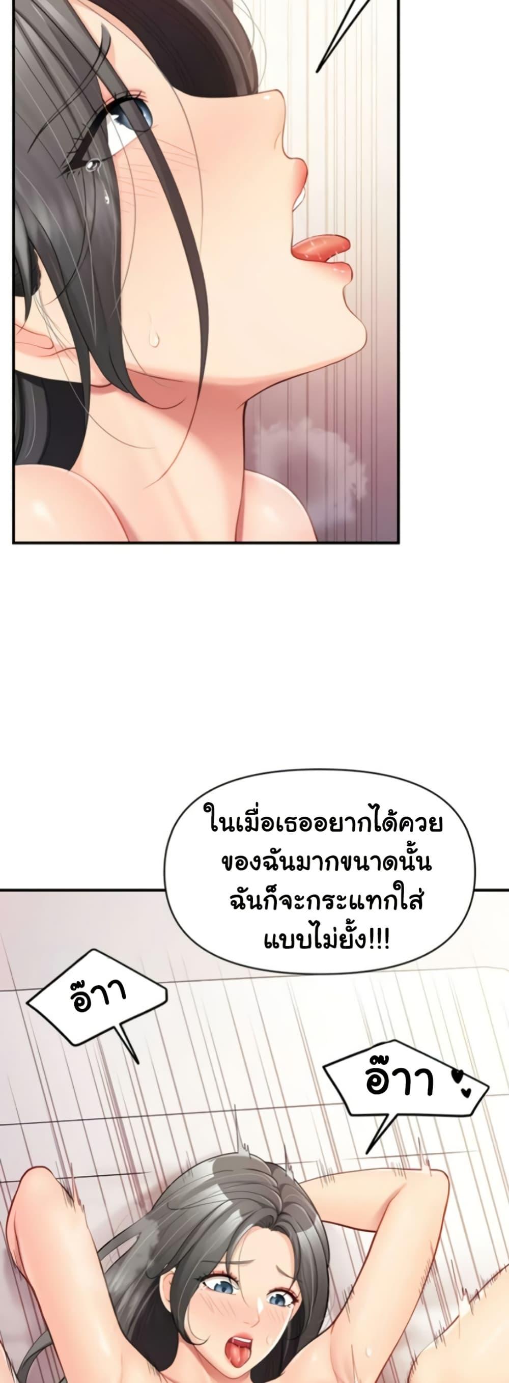 Doujin-Lc- อ่าน โดจิน มังฮวา เกาหลี ญี่ปุ่น จีน แปลไทย I am The Only ตอนที่ 1 2 3 4 5 6 7 8 9 10 11 12 13 14 ฟรี ไม่มีโฆษณา อ่าน โดจิน Manhwa เกาหลี ญี่ปุ่น จีน เรามีครบ คัดมาให้เน้นๆ โดจิน 18+ รับประกันความฟินโดย  Doujin Lc