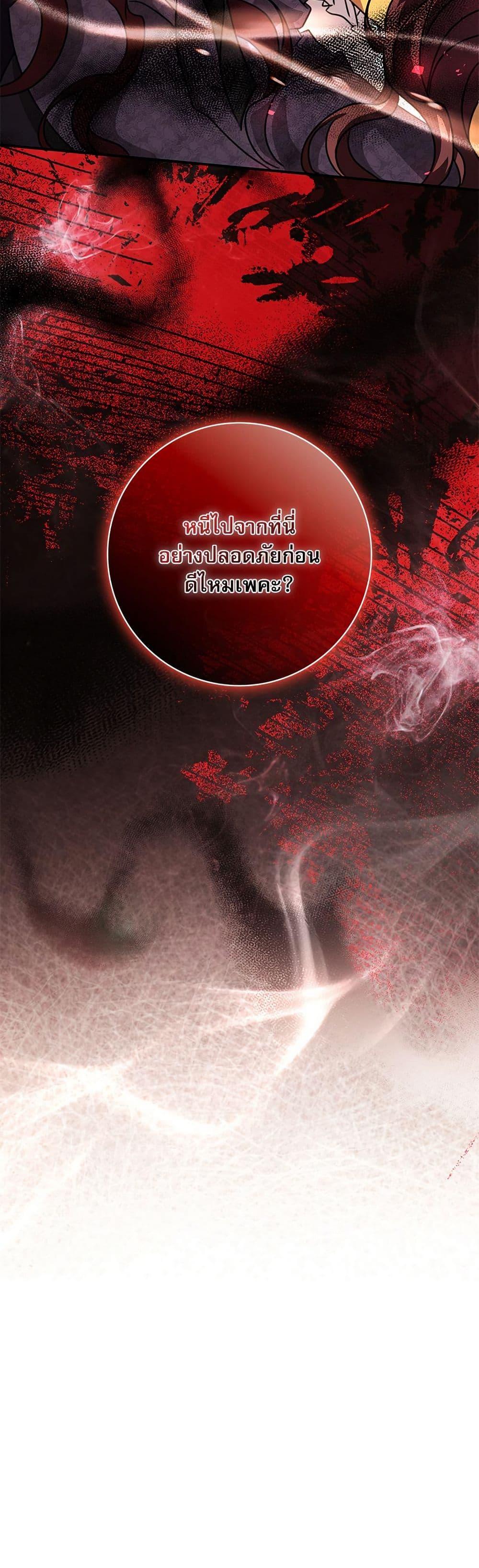 Manga-lc-com อ่านมังงะ อ่านการ์ตูน ออนไลน์ ฟรี The Emperor’s Sleepless Nights ตอนที่ 1 2 3 4 5 6 7 8 9 10 11 12 13 14 ฟรี ไม่มีโฆษณา Manga-lc - อ่าน มังงะ อ่าน การ์ตูน ออนไลน์ อ่านมังงะ ฟรี