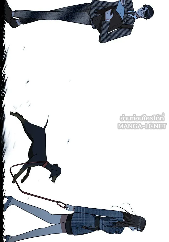 ช่วยเปลี่ยนฉันที ตอนที่ 57. ยอมินซอ 7 รูปที่ 6