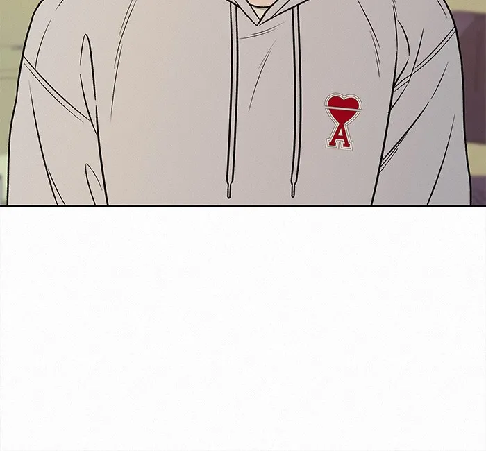 ปฏิบัติการรักวุ่นหัวใจ ตอนที่ 33 รูปที่ 77