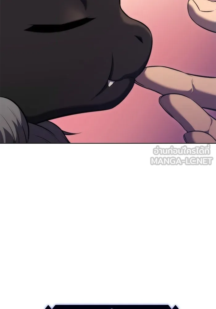 ผู้เล่นหน้าใหม่เลเวลแมกซ์ ตอนที่ 73 วิธีที่รอยัลเพลเยอร์ฝึกสัตว์เล รูปที่ 33