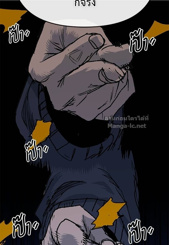 Doujin-Lc- อ่าน โดจิน มังฮวา เกาหลี ญี่ปุ่น จีน แปลไทย สารสุดท้ายจากโครงกระดูก ตอนที่ 1 2 3 4 5 6 7 8 9 10 11 12 13 14 ฟรี ไม่มีโฆษณา อ่าน โดจิน Manhwa เกาหลี ญี่ปุ่น จีน เรามีครบ คัดมาให้เน้นๆ โดจิน 18+ รับประกันความฟินโดย Doujin Lc