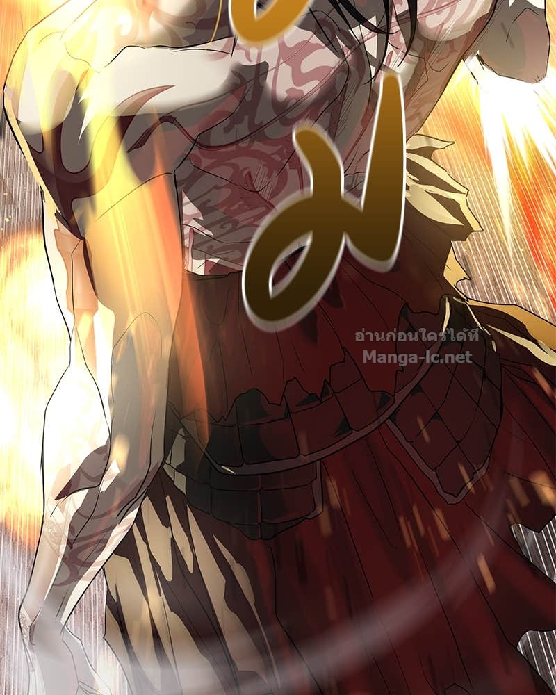 Doujin-Lc- อ่าน โดจิน มังฮวา เกาหลี ญี่ปุ่น จีน แปลไทย ข้าราชการพิเศษ ตอนที่ 1 2 3 4 5 6 7 8 9 10 11 12 13 14 ฟรี ไม่มีโฆษณา อ่าน โดจิน Manhwa เกาหลี ญี่ปุ่น จีน เรามีครบ คัดมาให้เน้นๆ โดจิน 18+ รับประกันความฟินโดย Doujin Lc