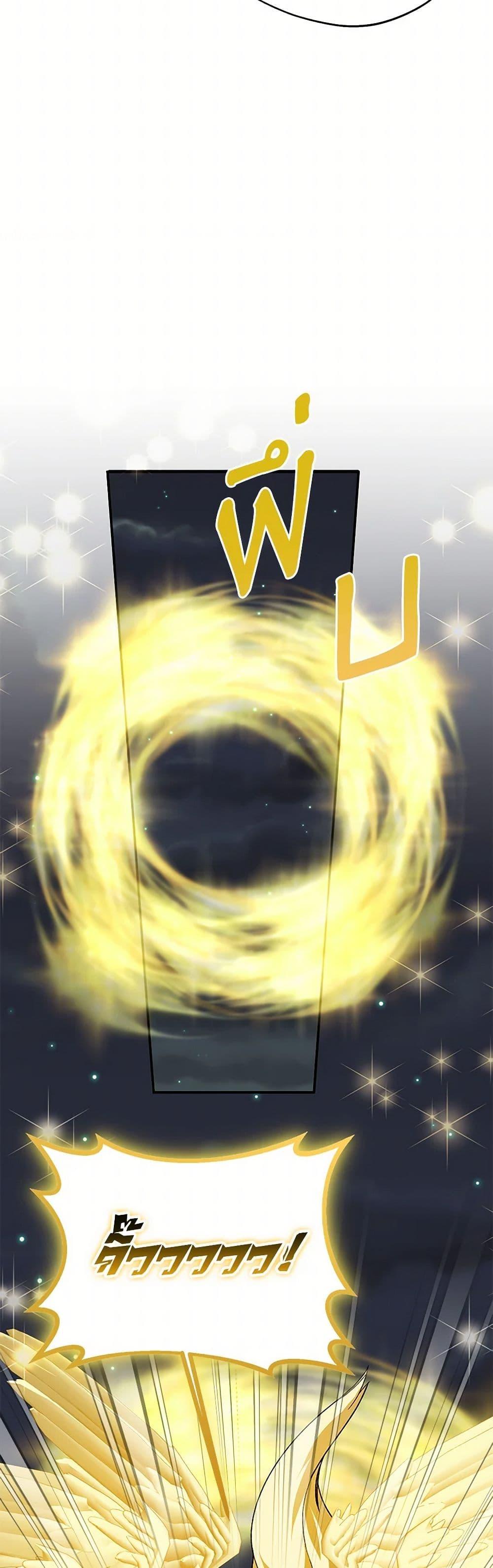 Manga-lc-com อ่านมังงะ อ่านการ์ตูน ออนไลน์ ฟรี Carefully Choosing a Husband ตอนที่ 1 2 3 4 5 6 7 8 9 10 11 12 13 14 ฟรี ไม่มีโฆษณา Manga-lc - อ่าน มังงะ อ่าน การ์ตูน ออนไลน์ อ่านมังงะ ฟรี