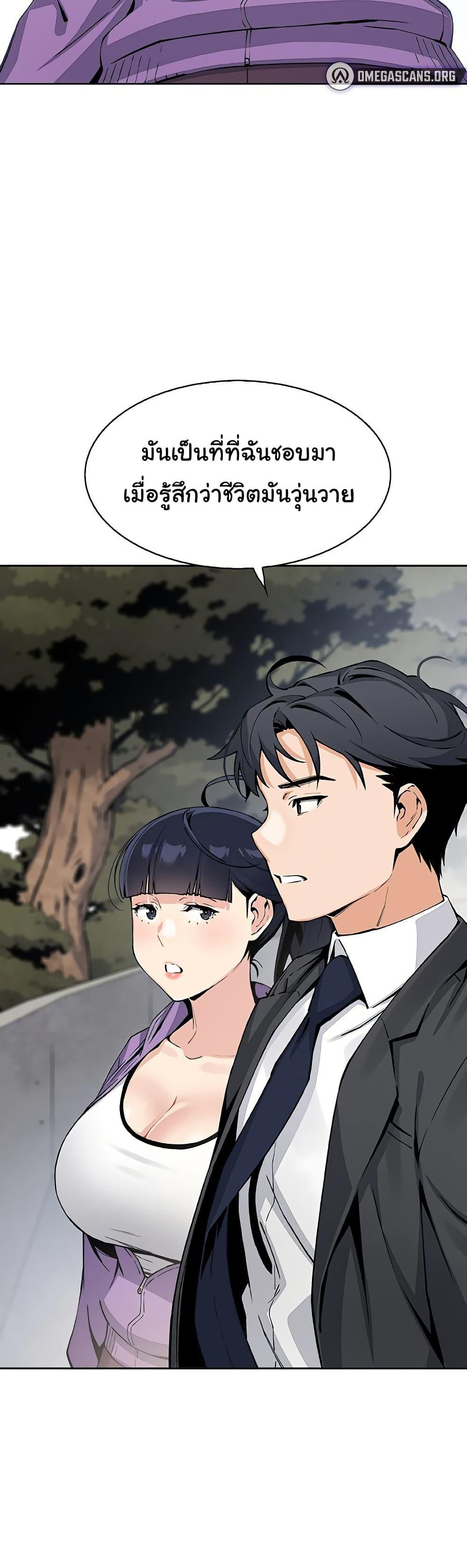 Doujin-Lc- อ่าน โดจิน มังฮวา เกาหลี ญี่ปุ่น จีน แปลไทย My Daughter ตอนที่ 1 2 3 4 5 6 7 8 9 10 11 12 13 14 ฟรี ไม่มีโฆษณา อ่าน โดจิน Manhwa เกาหลี ญี่ปุ่น จีน เรามีครบ คัดมาให้เน้นๆ โดจิน 18+ รับประกันความฟินโดย  Doujin Lc